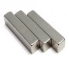 China Manufacturer Amazing Strong Power Bulk Neodymium Magnets From Shanghai