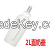 Polyethylene Veterinary Feeding Bottle