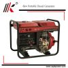 Top sale small diesel generator with 10hp diesel engine