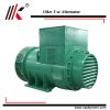 Save 20% low rpm dynamo alternator generator