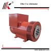 Save 20% low rpm dynamo alternator generator