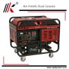 Top sale small diesel generator with 10hp diesel engine