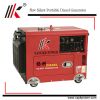 High quality small portable 5000watt silent diesel generator