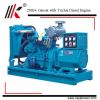 Big power yuchai engines diesel generator prices