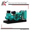 Big power yuchai engines diesel generator prices