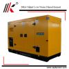 High quality portable silent 20000 watt diesel generator