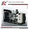 Cheap electric start dynamo 500kw diesel generator set price