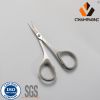 Stainless Steel Manicure Scissors