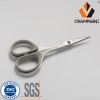 Stainless Steel Manicure Scissors