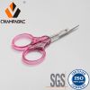 Plastic Cuticle Scissors