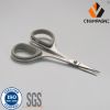 Stainless Steel Manicure Scissors