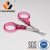 Plastic Cuticle Scissors