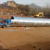 Corrugated Steel struc...