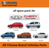 Original and OEM Chery...