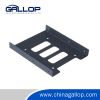 Metal black 2.5 " HDD/SSD bracket internal hard disk drive mounting bracket