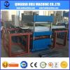 Hydraulic Pillars Vulcanizing press & Rubber products curing press machine