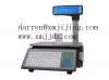 price computing label ...