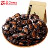 Export Bulk Liquorice Flavor Roasted Watermelon Seeds for Sale