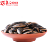 Good Taste Pecan Flavor Roasted Sunflower Seeds