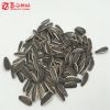 Dried Sunflower Seeds for Snack Food or Cooking