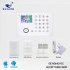 2017 new hotsale home alarm system BL-911 gsm alarm system PSTN/TFT alarm system