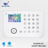 2017 new hotsale home alarm system BL-911 gsm alarm system PSTN/TFT alarm system