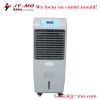 plastic mould injection portable air conditioner, plastic product manufacturer