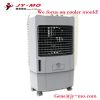 plastic mould injection portable air conditioner, plastic product manufacturer