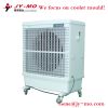 plastic mould injection portable air conditioner, plastic product manufacturer