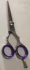hair dressing scissors...