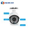 4MP Outdoor Poe Network Bullet IP CCTV Security Camera