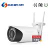 2.8-12mm Motorized Zoom Lens Outdoor 4MP Wireless CCTV Camera With Memory Card