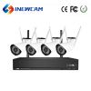 Wholesale 1080P 4CH CC...