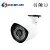 Long Distance Monitoring 2MP IP Poe Security Camera