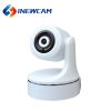 720P Smart Home Auto Tracking P2P Wireless IP Camera