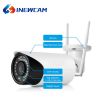 2.8-12mm Motorized Zoom Lens Outdoor 4MP Wireless CCTV Camera With Memory Card