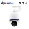 New 1080P Auto Tracking Battery Operated Wireless Security Camera