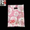 Clear die cut handle s...