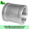 stainless steel bsp np...