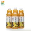 Loquat Fruit Juice Drink