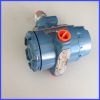 4 to 20ma output Rosem...