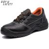 Mens Black PU Sole Lea...