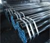 Seamless Steel Pipe manufacture in China Used for oil and gas transportation