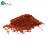 REDDISH BROWN ALKALIZED COCOA POWDER 10-12