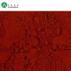 REDDISH BROWN ALKALIZED COCOA POWDER 10-12