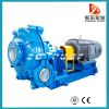 Centrifugal slurry pump with high chrome alloy liner