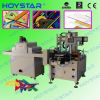 Automatic Stationery R...