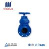 WINDUS knife gate valve