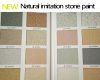 Textured artistic coating  natural colorful Building coating imitation stone wall paint