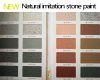 Textured artistic coating  natural colorful Building coating imitation stone wall paint